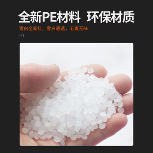 填充发泡棉包装 epe珍珠棉现货珍珠棉泡沫板快递包装 材料