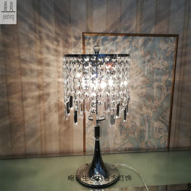 轻奢客厅k9水晶台灯后现代大气书房卧室床头灯结婚浪漫装饰调光灯