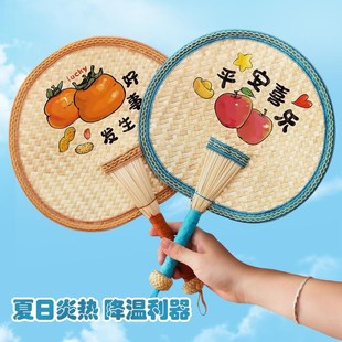 手摇芭蕉扇 扇子夏天耐用大蒲扇麦秆摇钱扇手工编织宝宝家用老式