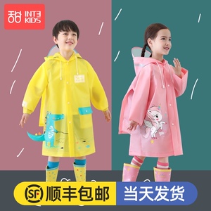 儿童雨衣男童小孩防水女童宝宝幼儿园透明小学生雨披恐龙雨衣雨具