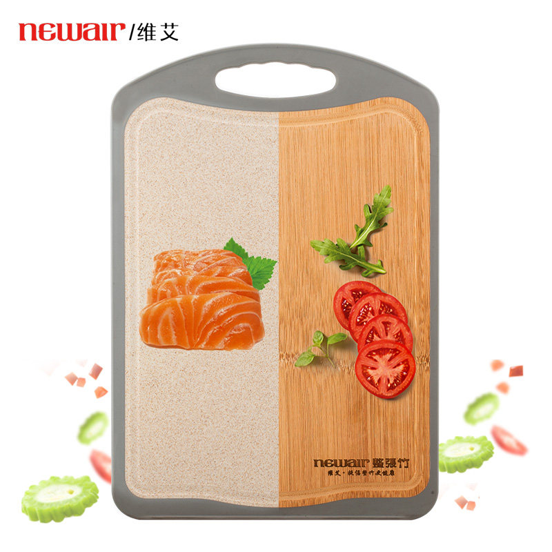 维艾稻壳砧板整竹菜板家用双面两用占案板加厚抗菌两用小麦切菜板