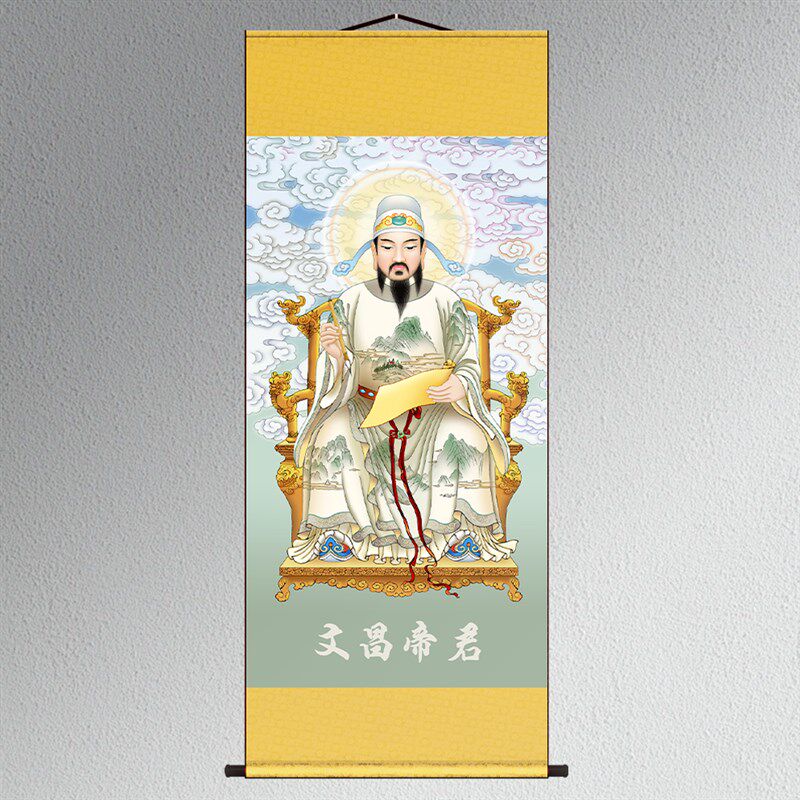文昌帝君结缘画像 文曲星神像家用供奉挂画 文昌君像丝绸卷轴挂画
