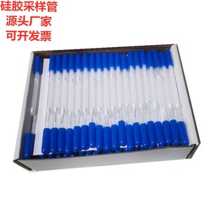 硅胶采样管6 120mm溶剂解吸型热解吸型环保耗材有毒气体吸附管