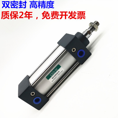标准拉杆气缸SCJ/SC32*25X50/75/100/125/150/175/200/300-S/LB