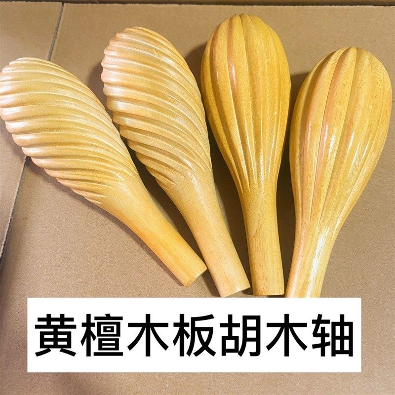 板胡轴 板胡全木轴 黄檀木板胡轴子麻花轴