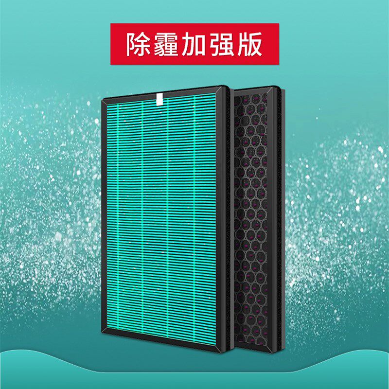 适配惠而浦空气净化器WAF-D001FK过滤网2001/2002/7001FK滤芯2601