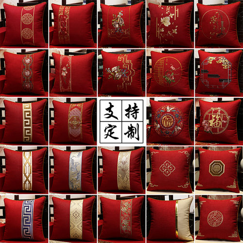 中式抱枕红色喜庆靠垫红木沙发亚麻靠枕客厅实木家具腰枕含芯定制