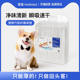 宜宝狗狗尿垫宠物尿片猫咪泰迪狗尿不湿隔尿垫吸水纸竹炭除臭加厚
