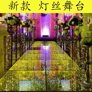 婚庆星光大道舞台t台走绣舞台灯丝玻璃舞台新款婚庆道具