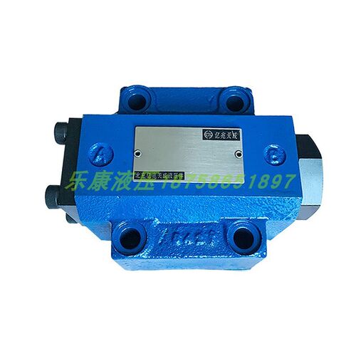 亿兆天成液控单向阀SV10PA1-40B保压阀SV10PA1-30B SL20PA2/30PB3
