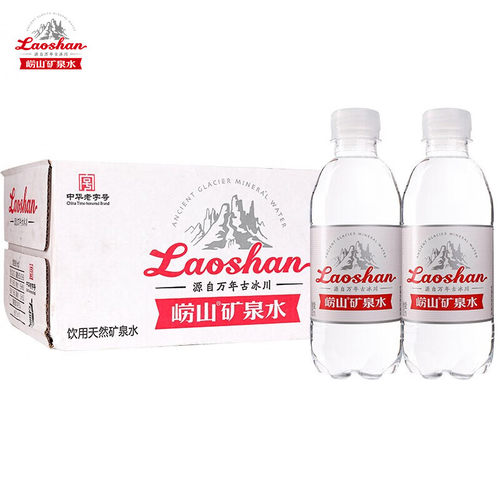 崂山矿泉水330mlx24瓶天然矿泉水旅行商务用小瓶国产整箱饮用水