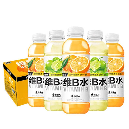 外星人维C水维B水维C饮料vc水饮品500mL瓶整箱vb低糖0脂维生素饮