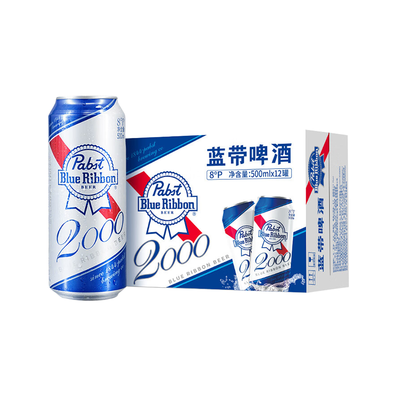 蓝带超爽2000啤酒500ml*12罐整箱装包邮独特酵母风味独特