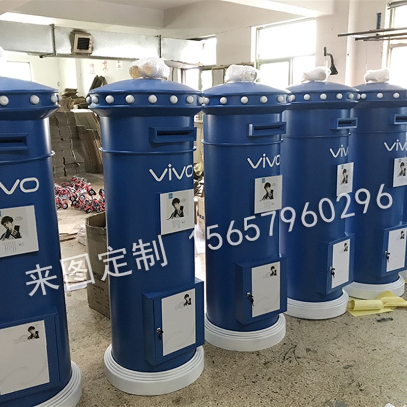 定制大号复古铁皮中国邮政邮筒模型户外软装饰信报箱摄影道具摆件