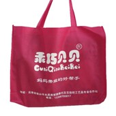 纯棉掌腰帆布瓦片卡通新生儿襁褓云南抱娃神器宝宝娃片硬抱被抬片