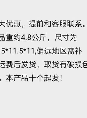 陶瓷捕鼠捕笼器神器老鼠屋放置盒老鼠洞药投放器诱饵毒饵站水泥
