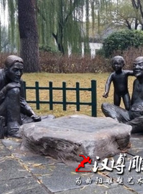 城市街头民俗人物雕塑玻璃钢老汉下棋铜雕生活情景美丽新农村雕塑