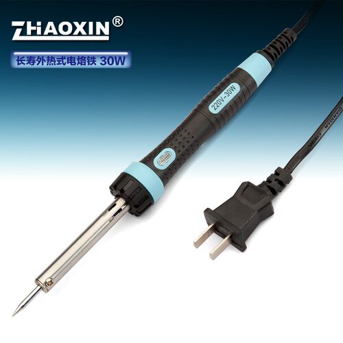 电焊笔电烙铁家用套装60W恒温电烙铁外热式焊接工具学生电烙铁30W