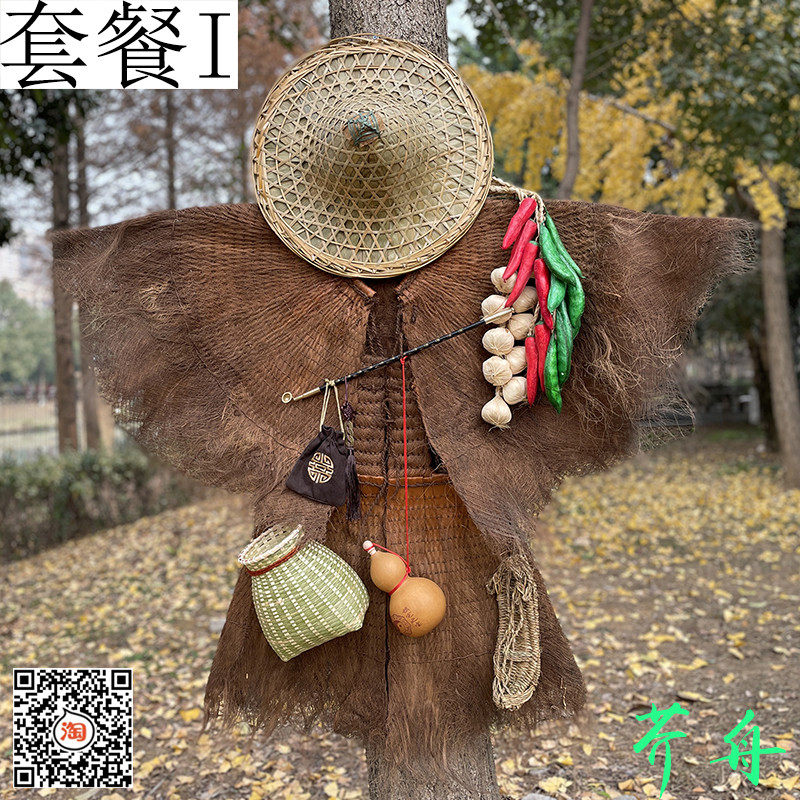 蓑衣棕榈雨披墙饰斗笠油灯草鞋手工编织挂件农家乐可穿复古中国风