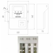 大功率插座桩能源电动四轮三轮汽车电磁炉智能充电管家电动汽车