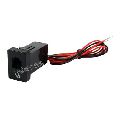 ICOM八重洲车台手咪转原车孔插头普拉多陆巡兰德酷路泽专用6芯8芯