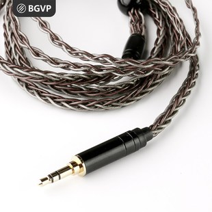 4.4镀银se846 6N单晶铜银箔丝8芯耳机升级线2.5 535 BGVP