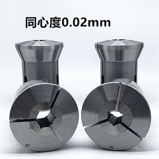 高精度数控车床仪表夹头640型玉环机床夹头通六角孔筒夹弹簧夹头