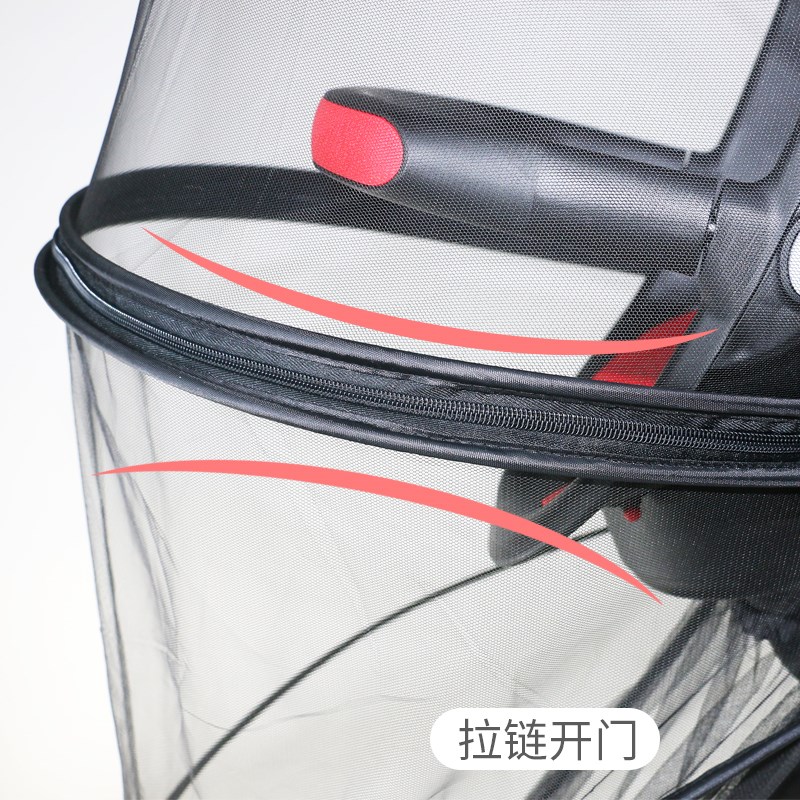 通用型遛娃车蚊帐全罩式加密遛娃神器双向蚊帐加大网纱婴儿车蚊帐