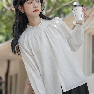 法式内搭木耳领白色长袖衬衫女装秋季2024新款小个子立领衬衣上衣
