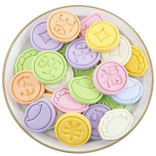 卡通新年馒头模具小号一口元宝花样馒头家用宝宝辅食烘焙饼干工具