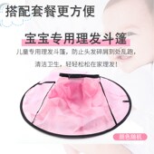 儿童理发剪刀宝宝美发剪牙剪婴儿安全剪发神器自己剪刘海打薄套装