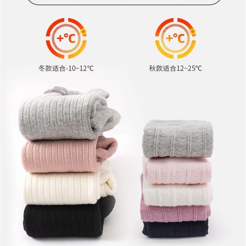 宝宝打底裤秋冬儿童女童白色连裤袜纯棉加厚冬季大pp婴儿袜子春秋