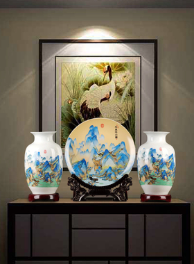景德镇陶瓷花瓶粉彩山水三件套客厅插花中式博古架摆件家居装饰品