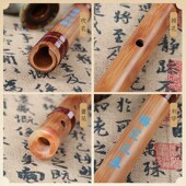 萧乐器箫洞箫精制苦竹通口箫八孔FG调古风箫初学成人学生自学乐器