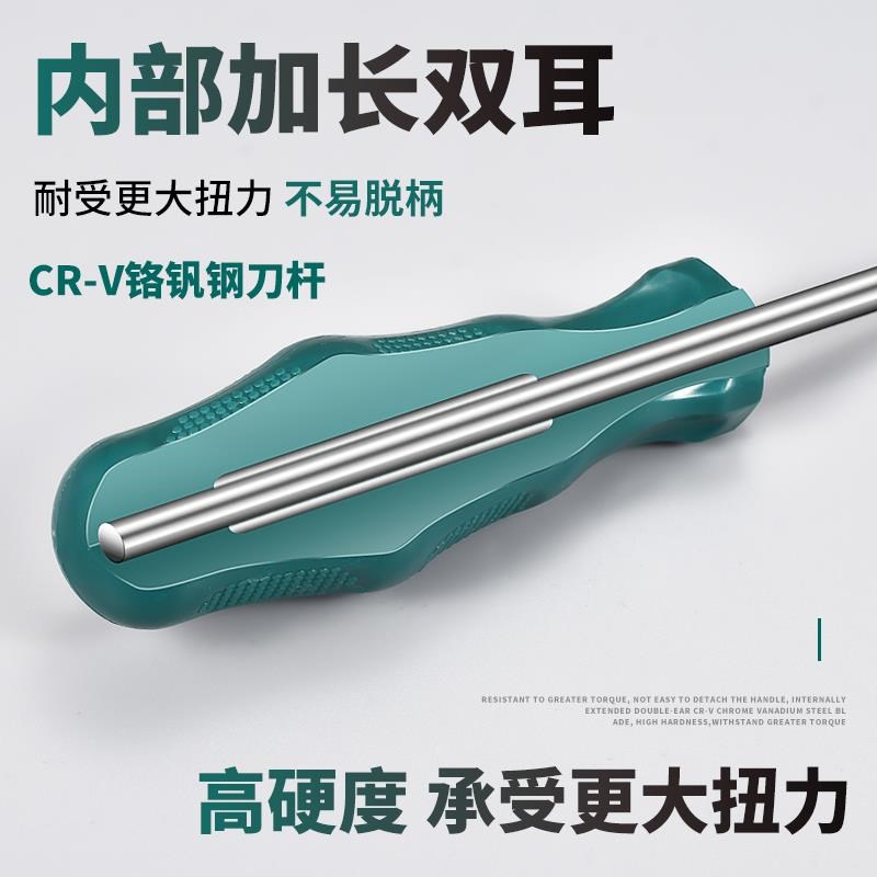 大众空气滤芯工具内六花6角起子梅花螺丝刀t20t8t25t15t30米字型