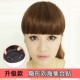 空气刘海假发片女发箍刘海发片逼真假刘海隐形无痕齐斜狗啃留流海