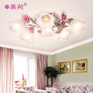 美苑田园铁艺花草灯客厅卧室房间吸顶灯浪漫玫瑰少女温馨家用灯具