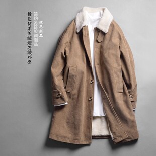 中长款翻领羊羔绒风衣外套男秋冬新款宽松休闲加厚灯芯绒棉服棉衣