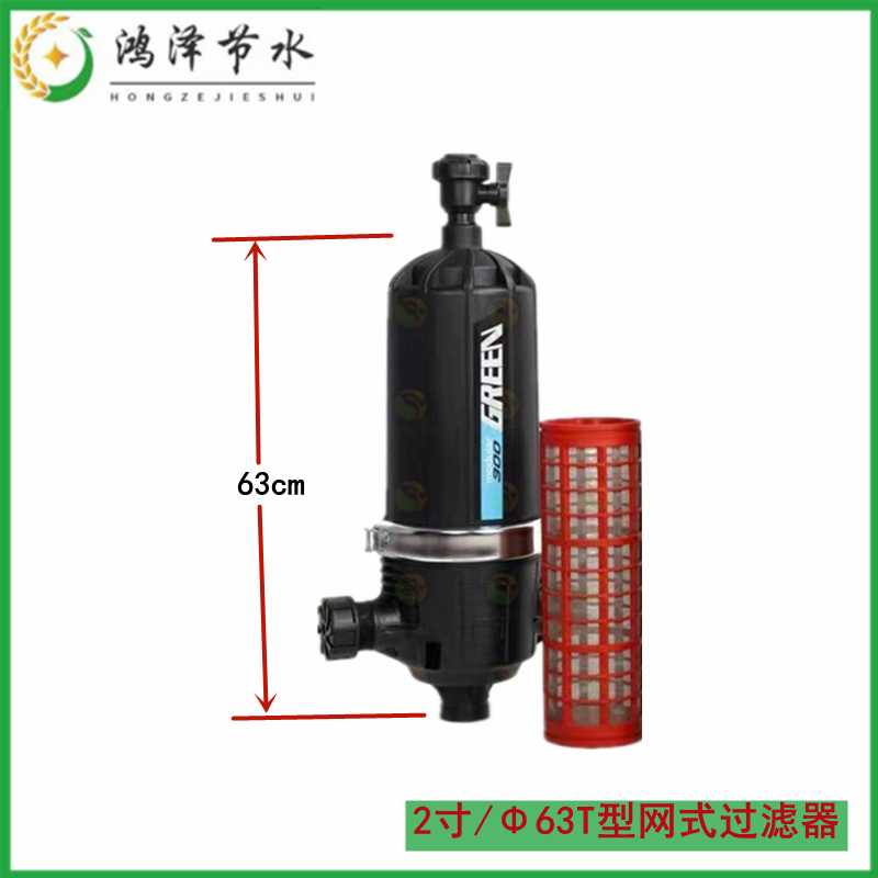 叠片网式过滤器 农用滴灌喷灌微喷过滤 y型 T型 泥沙杂质过滤设备