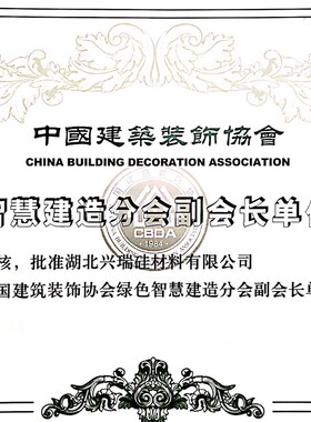 硅科G-995中性硅酮密封胶门窗质保密封胶密封胶玻璃胶调色胶