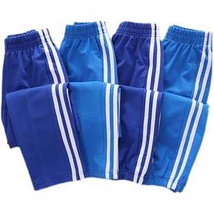 宝蓝色校服裤春秋儿童两条杠加绒裤子小学生纯棉男女童天蓝色校裤
