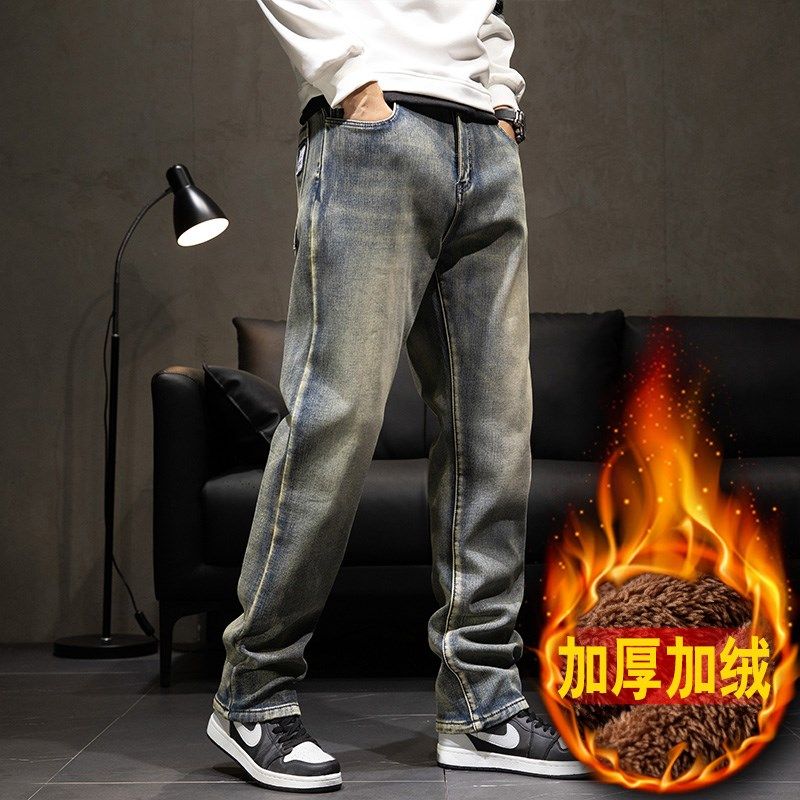 2024年秋冬款牛仔裤男潮宽松直筒加肥加大码胖子长裤男裤加绒加厚