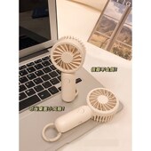 迷你手持小型风扇学生专用随身携带可挂包宿舍充电款 桌面静音电扇