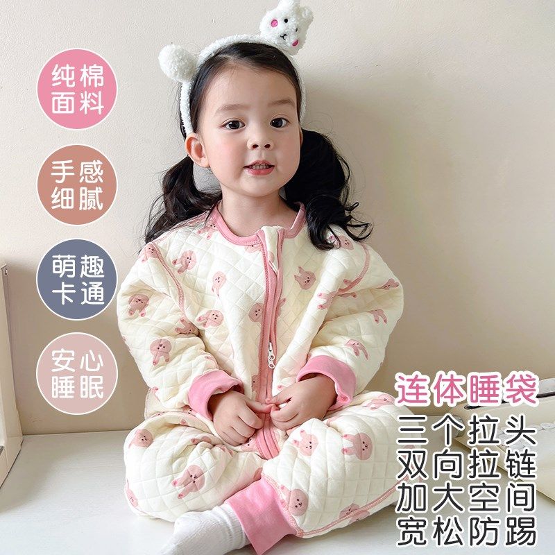 睡袋婴儿秋冬款加棉儿童连体睡衣春秋纯棉夹棉防踢被子男宝宝冬季,婴童用品,睡袋/防踢被,淘宝优惠券,粉丝福利购,淘宝优惠卷