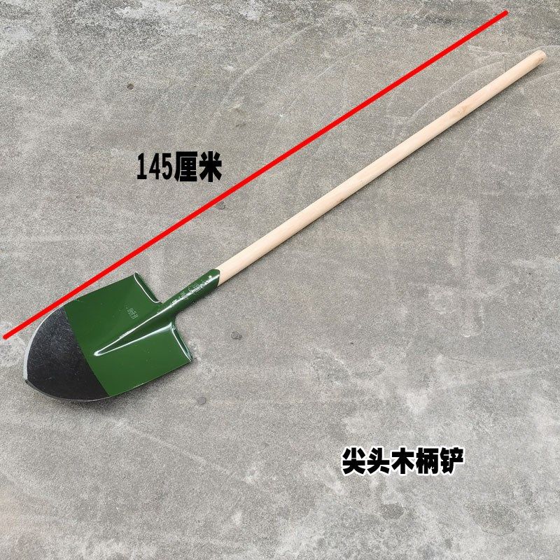 军印铁锹农用加厚园艺工具铁铲农具锹头木柄锰钢尖头锹平头锹泥锹,农机/农具/农膜,铲子,淘宝优惠券,粉丝福利购,淘宝优惠卷