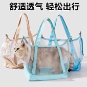 猫包便携手提式 宠物外出单肩包全景透气大容量防应激背包狗狗用品