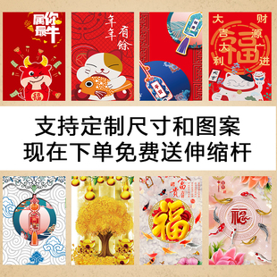 牛年大红门帘家用卧室布帘喜庆隔断帘厨房挡风遮挡半帘免打孔挂帘