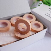 包邮 古筝胶布琵琶胶带 彩色透气保护手指气孔演奏用整盒