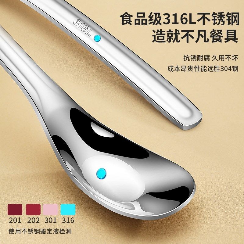 儿童元宝勺316L不锈钢小号喂饭勺子加深宝宝汤匙婴儿宝宝辅食专用,婴童用品,儿童勺,淘宝优惠券,粉丝福利购,淘宝优惠卷