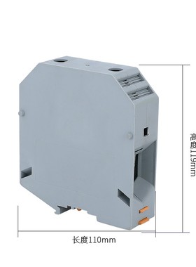 UKH150N大电流150平方组合式接线端子电压端子接线板排(UK-150N)